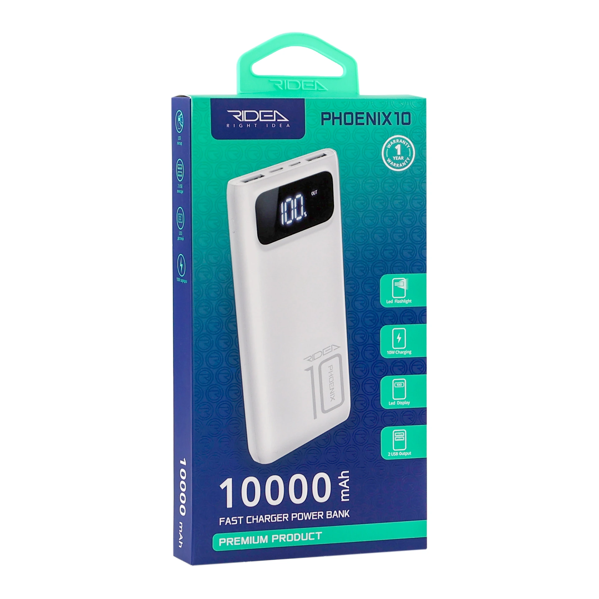 Power Bank Ridea RP-D10L Phoenix10 10W digital display + lamp 10000 mAh
