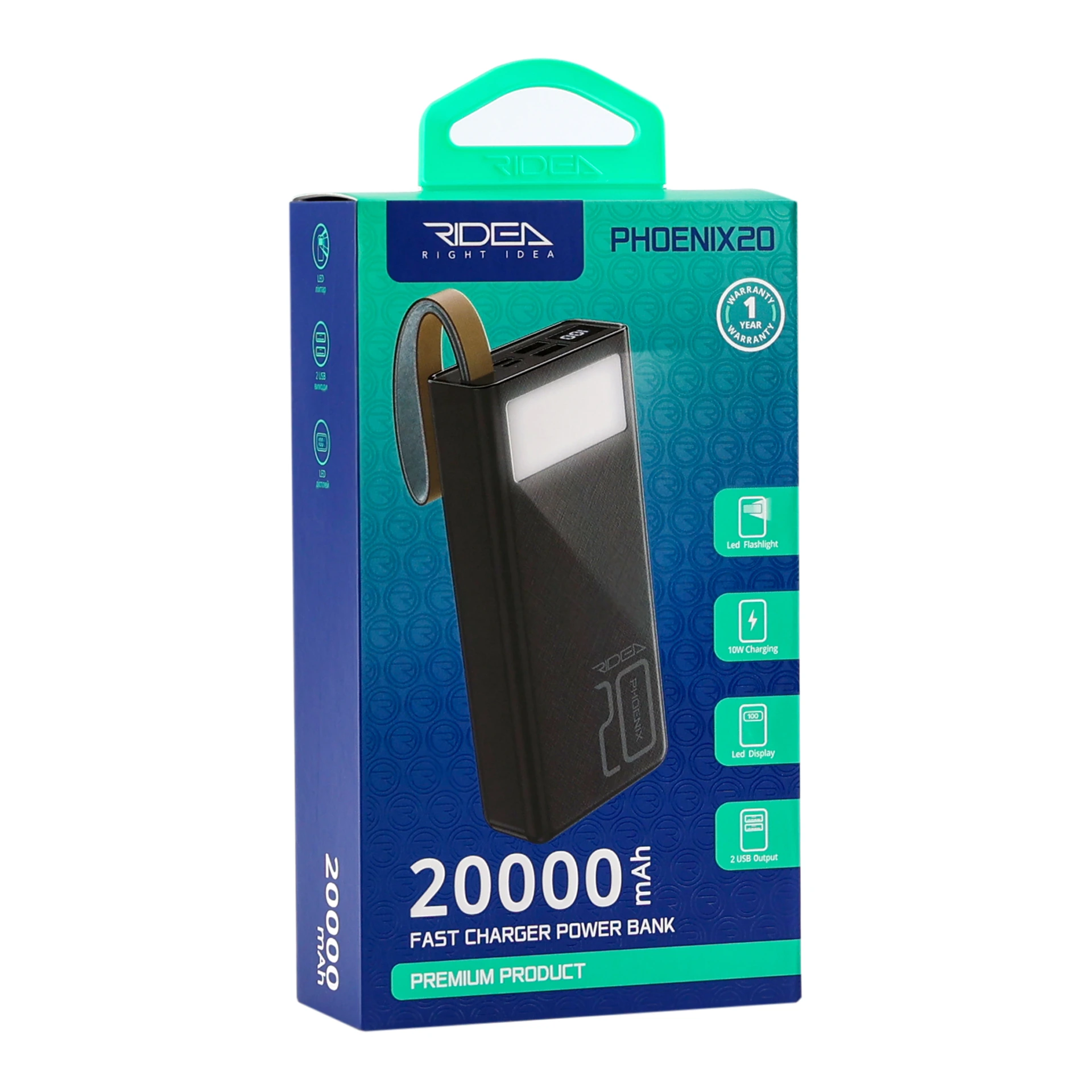 Power Bank Ridea RP-D20L Phoenix20 10W digital display + lamp 20000 mAh