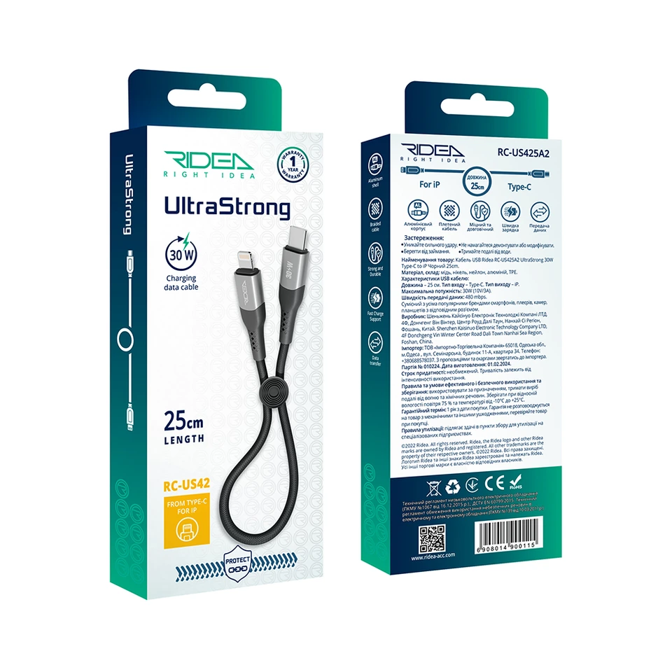 USB Ridea RC-US42 UltraStrong Type-C to Lightning 30W 0.25m