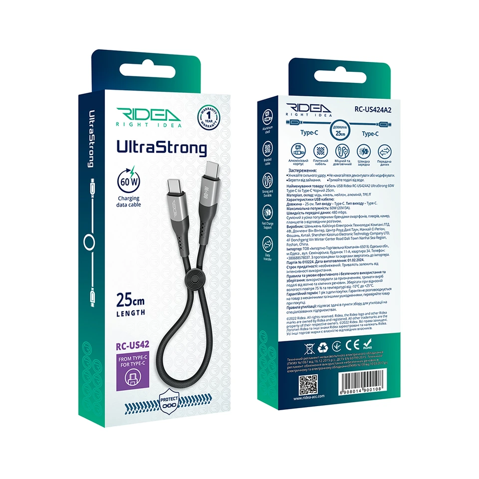 USB Ridea RC-US42 UltraStrong Type-C to Type-C 60W 0.25m