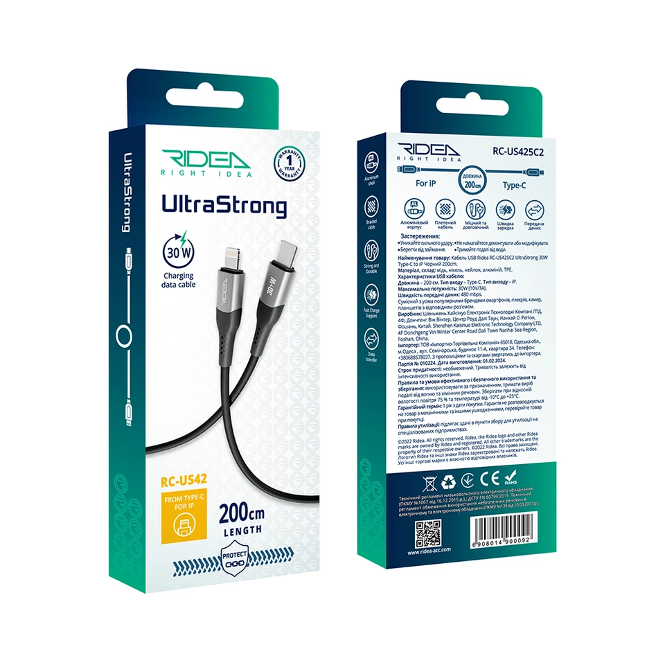 USB Ridea RC-US42 UltraStrong Type-C to Lightning 30W 2m
